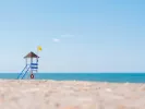 προσλήψεις ναυαγοσωστών 