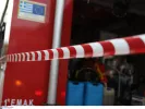 Πυροσβεστική