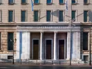 Τράπεζα της Ελλάδος
