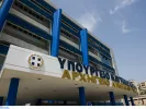 ΑΣΕΠ: Νέος διαγωνισμός για έξι μόνιμους στο υπουργείο Ναυτιλίας