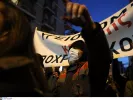 ΑΔΕΔΥ: Στάση εργασίας στο Δημόσιο την Πέμπτη