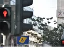 Δακτύλιος: Πότε σταματάει για καλοκαίρι