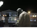 Δήμος Αθηναίων: «Last call» για προλήψεις χωρίς πτυχίο