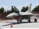 Ελληνική Αεροπορική Βιομηχανία