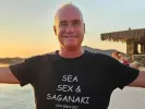 Έρικ Κάλιμπερτ