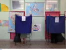 Ευρωεκλογές 2024