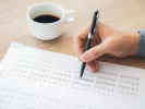 Γραπτός διαγωνισμός ΑΣΕΠ