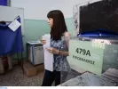 Ευρωεκλογές