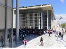 Θέση εργασίας στο Ίδρυμα Σταύρος Νιάρχος