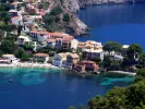 Θέσεις εργασίας στον Δήμο Σάμης