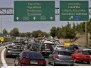 Κυκλοφοριακές ρυθμίσεις