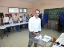 Κυριάκος Μητσοτάκης
