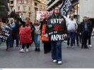 ΛΑΡΚΟ