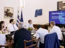 Μητσοτάκης ΑΣΕΠ