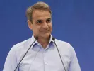 mitsotakis