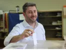 Νίκος Ανδρουλάκης