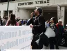 ΟΕΝΓΕ: Στάση εργασίας και συγκέντρωση διαμαρτυρίας την Πέμπτη 