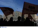 Σε στάσεις εργασίας από σήμερα δάσκαλοι και καθηγητές - Νέο «όχι» την αξιολόγηση