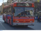 Οργανισμός Αστικών Συγκοινωνιών Θεσσαλονίκης