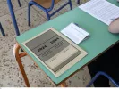 Πανελλήνιες 2024: Θέματα και απαντήσεις στα σημερινά μαθήματα των ΕΠΑΛ
