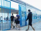 Πανελλήνιες 2024