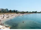 Κοινωνικός Τουρισμός 2024: Ποια ΑΦΜ έχουν σειρά σήμερα για αιτήσεις