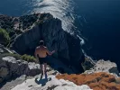 Πεζοπόρος