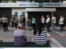 Συντάξεις Ιουλίου: Πότε συνεχίζονται οι πληρωμές