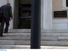 Τεκμαρτό εισόδημα: Προσφεύγουν στο ΣτΕ οι ελεύθεροι επαγγελματίες