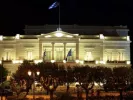 Υπουργείο Δικαιοσύνης