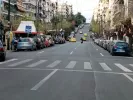 Αθήνα