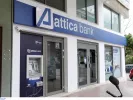 Attica Bank