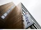 ΕΦΚΑ: Λήγει η προθεσμία ρύθμισης χρεών από 40.000 μεγαλοφειλέτες 