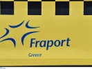 Fraport Greece: Προσλήψεις σε τέσσερα αεροδρόμια της χώρας