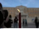Γυναικοκτονία στην Αμφιλοχία: «Με λένε Αρετή, κινδυνεύω» 