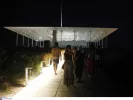 Κέντρο Πολιτισμού Ίδρυμα Σταύρος Νιάρχος