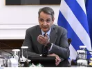 Κυριάκος Μητσοτάκης