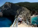 Προλάβετε τις αιτήσεις για 34 προσλήψεις στον Δήμο Λευκάδας