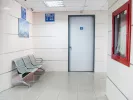 Υγεία