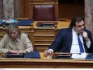 Πιερρακάκης Μακρή