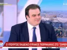 Πιερρακάκης: Το Σεπτέμβριο οι 10.000 μόνιμοι διορισμοί στην εκπαίδευση