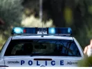 Ελληνική Αστυνομία