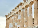 προσλήψεις αρχαιολόγων
