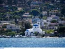 Δήμος Σαλαμίνας: Θέση κοινωνικού λειτουργού στο Κέντρο Κοινότητας