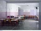 Σχολείο
