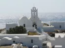Σίφνος Κυκλάδες