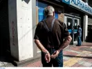 Συντάξεις Αυγούστου: Οι επίσημες ημερομηνίες πληρωμής 