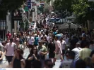 Θερινές Εκπτώσεις 2024
