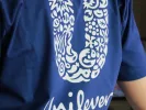 Unilever: Έρχονται μαζικές απολύσεις και στην Ελλάδα τον Σεπτέμβριο