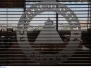 Νέα προκήρυξη: 70 προσλήψεις στο υπουργείο Πολιτικής Προστασίας